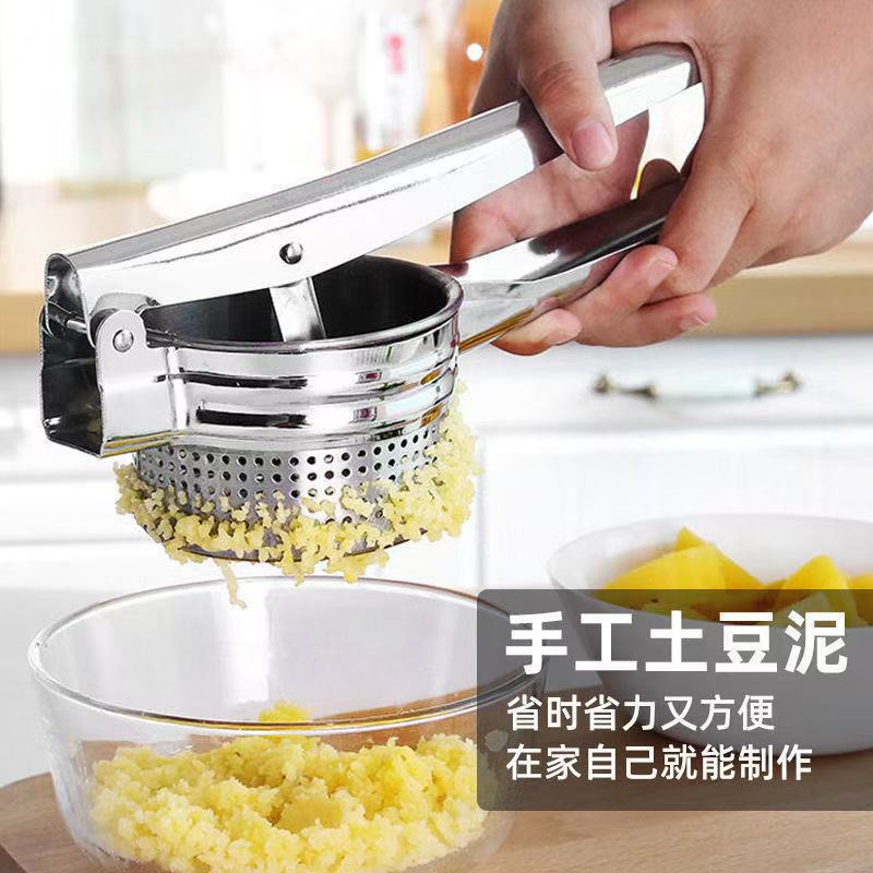 不锈钢手动榨汁机家用压榨汁器柠檬橙子石榴水果夏日挤压汁神器