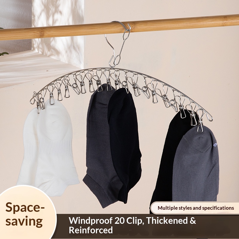 不锈钢弧形袜子架