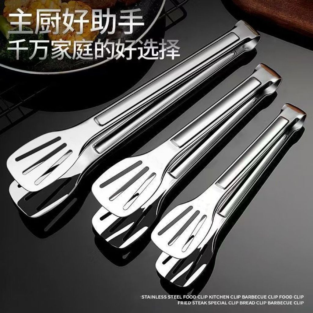 多种食品夹子防烫防冻不锈钢烧烤面包食物烤肉牛排冰块厨房烘焙刨冰用具