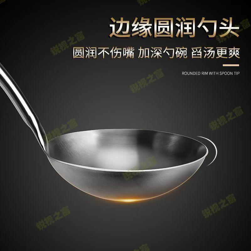 316食品级不锈钢防烫锅铲炒菜锅铲子汤漏捞面勺厨房家用厨具套装