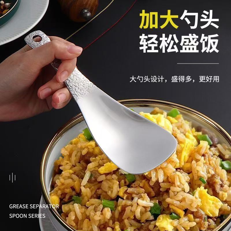 分餐勺米饭勺不锈钢米饭铲锤纹饭铲厨房自助餐饭勺德系食品级家用