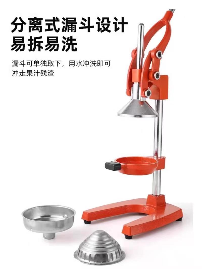 榨汁机手动榨汁器摆摊商用橙汁柠檬挤压器甘蔗橙子鲜榨果汁神器压