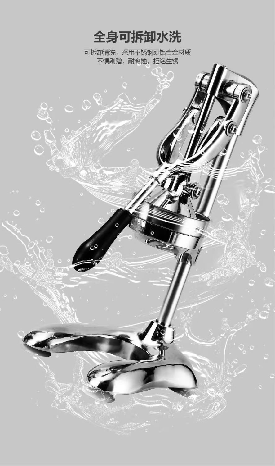 商用摆摊榨汁机家用手压式榨汁机多功能手动鲜榨橙子石榴葡萄西瓜