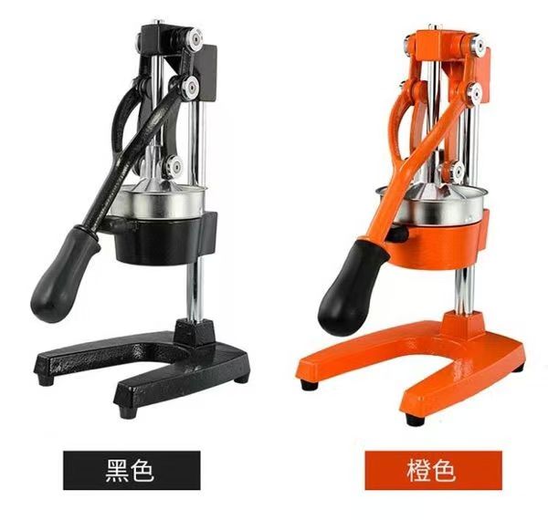 家用手动榨汁机压汁器商用榨汁器挤水果石榴压柠檬橙子柚子