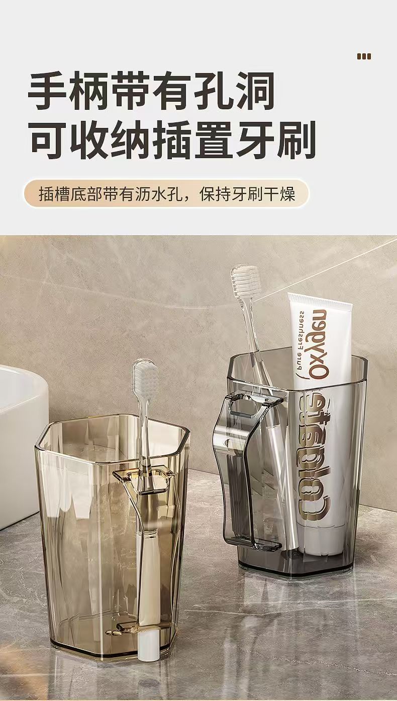 方形漱口杯四方洗漱杯刷牙漱口杯宿舍家用情侣牙具简约杯