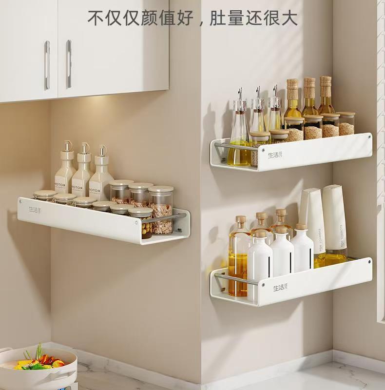不锈钢壁挂式打孔调料盒风格碳钢中式置物架 免墙上调料架 双层