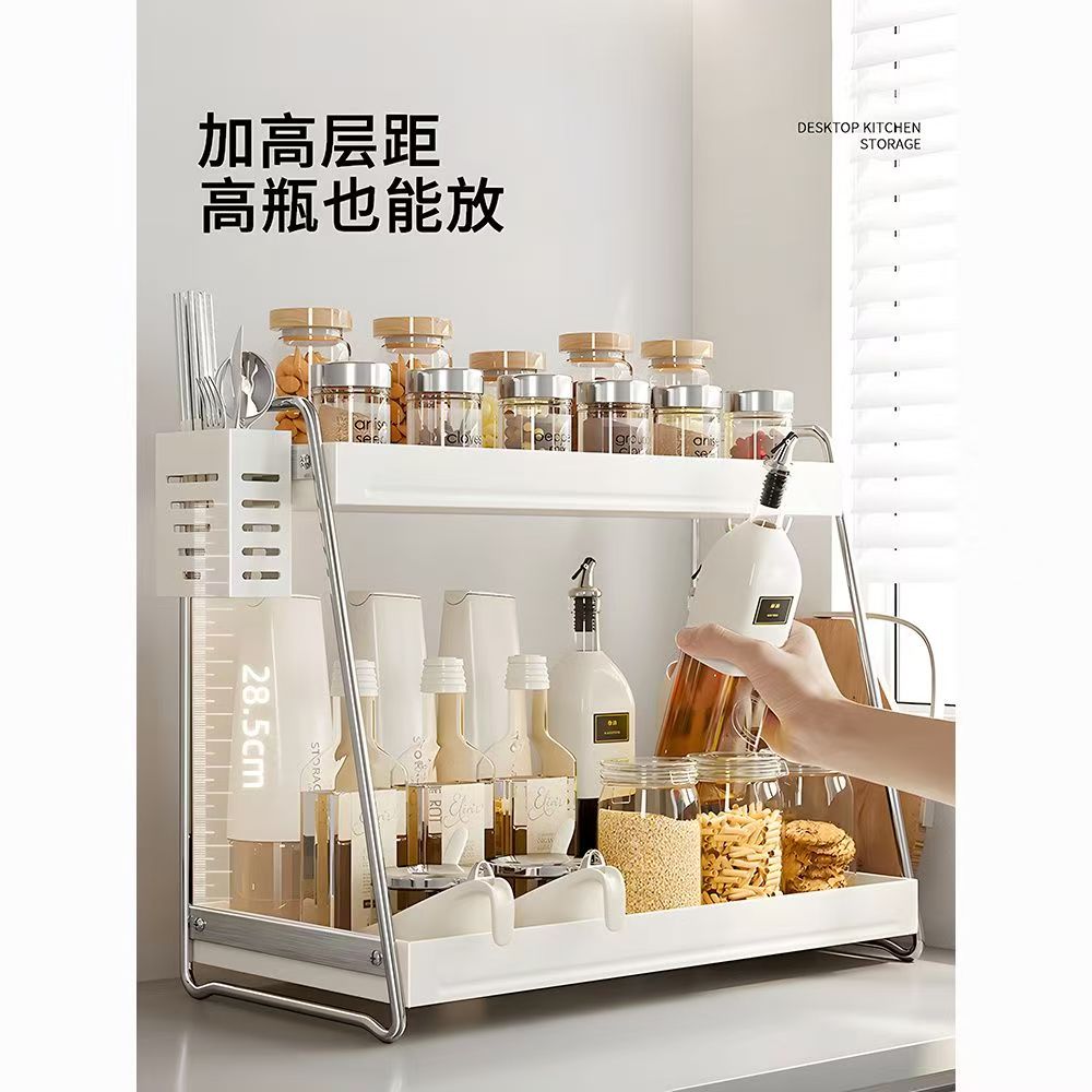 厨房调料架灶台面多功能不锈钢置物架家用调味品油壶调味罐收纳架