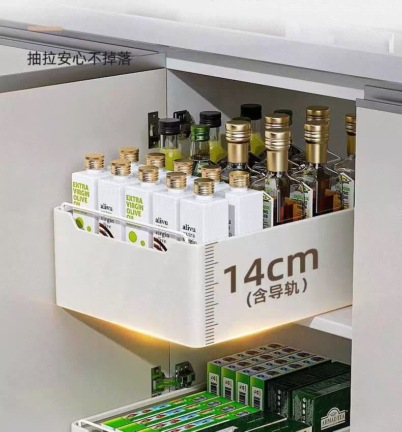 橱柜拉篮储物盒水槽置物架厨房抽拉抽屉式调味料锅具多功能收纳盒