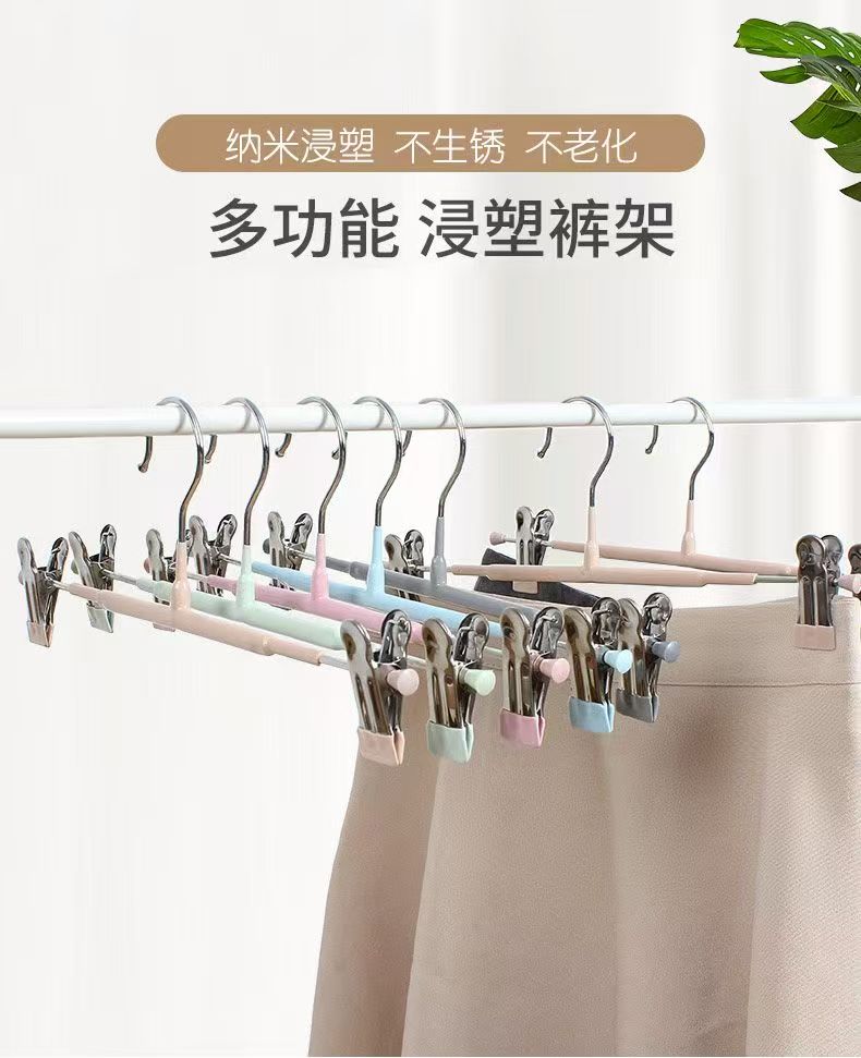 无痕裤夹子衣夹轻便款金属加粗裙夹内可调节旋转强力夹子裤架