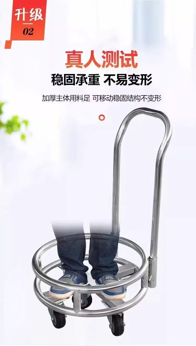 加厚不锈钢周转车带轮移动保温桶底座汤桶架子花盆托盘架煤气罐架