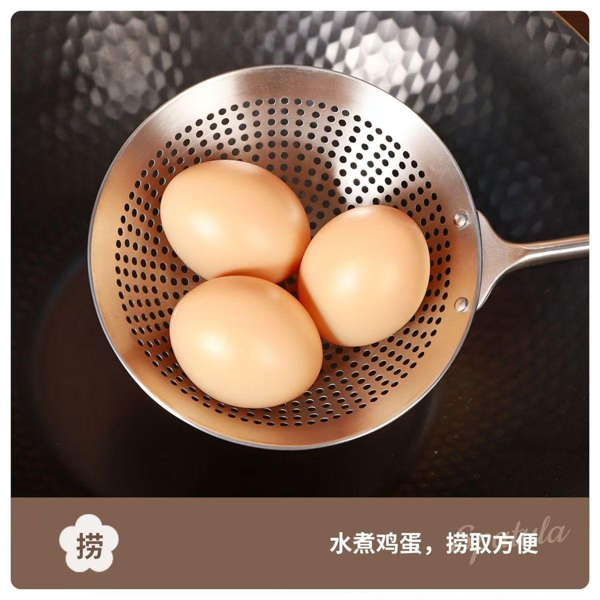 304不锈钢漏勺食品级家用捞勺网筛商用加厚油炸厨房大号笊篱