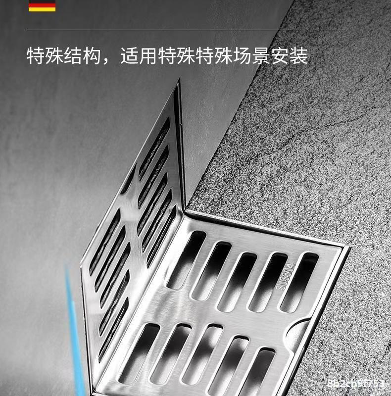不锈钢L型同层侧排地漏阳台墙排式地漏50管墙壁墙面侧排水地漏