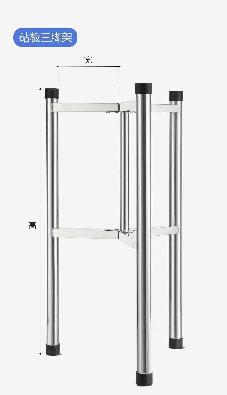 不锈钢砧板架商用厨房菜板支架子菜墩砍肉砧板台汤桶支架保温桶架