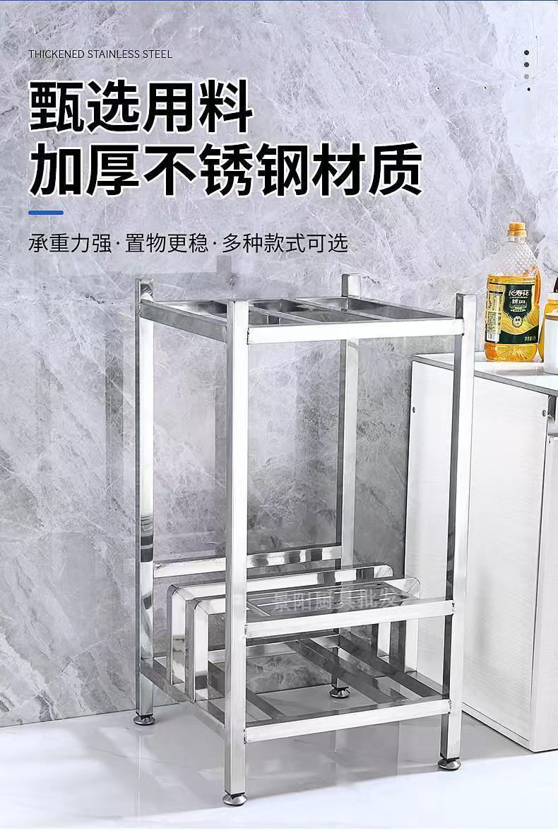 砧板架落地架菜板架商用厨房砍骨菜墩架收纳架子