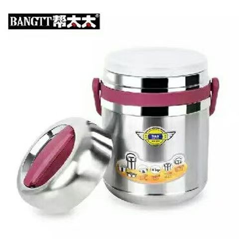 不锈钢提锅高汤宝真空三层防溢盖保温饭蓝饭盒超长保温10小时