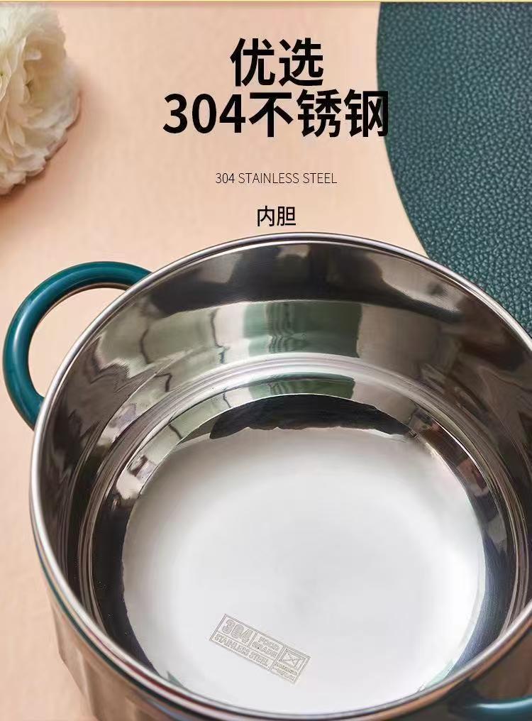 不锈钢泡面碗带盖宿舍学生饭碗女生可爱上班族便携防烫便当盒餐具