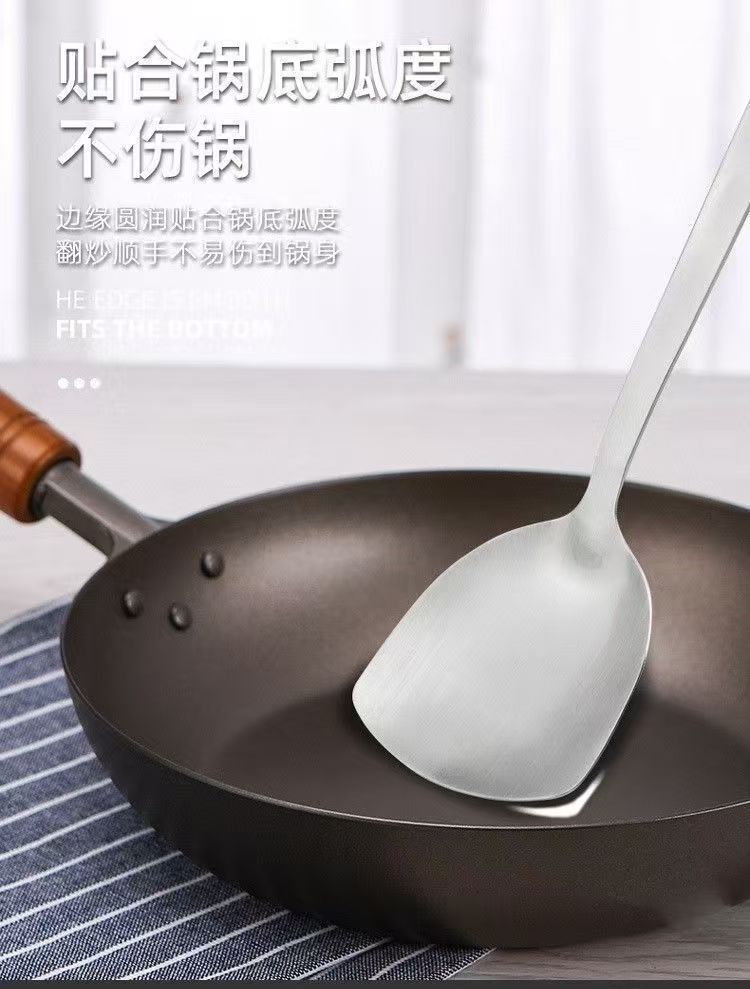 实木手柄不锈钢锅铲汤勺厨具套装厨房烹饪家用实木柄煎铲漏勺套装