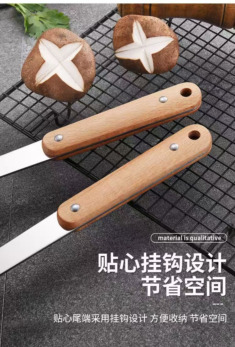 木柄不锈钢锅铲套装防烫炒菜铲子厨具漏勺汤勺勺子家用炊具炒勺