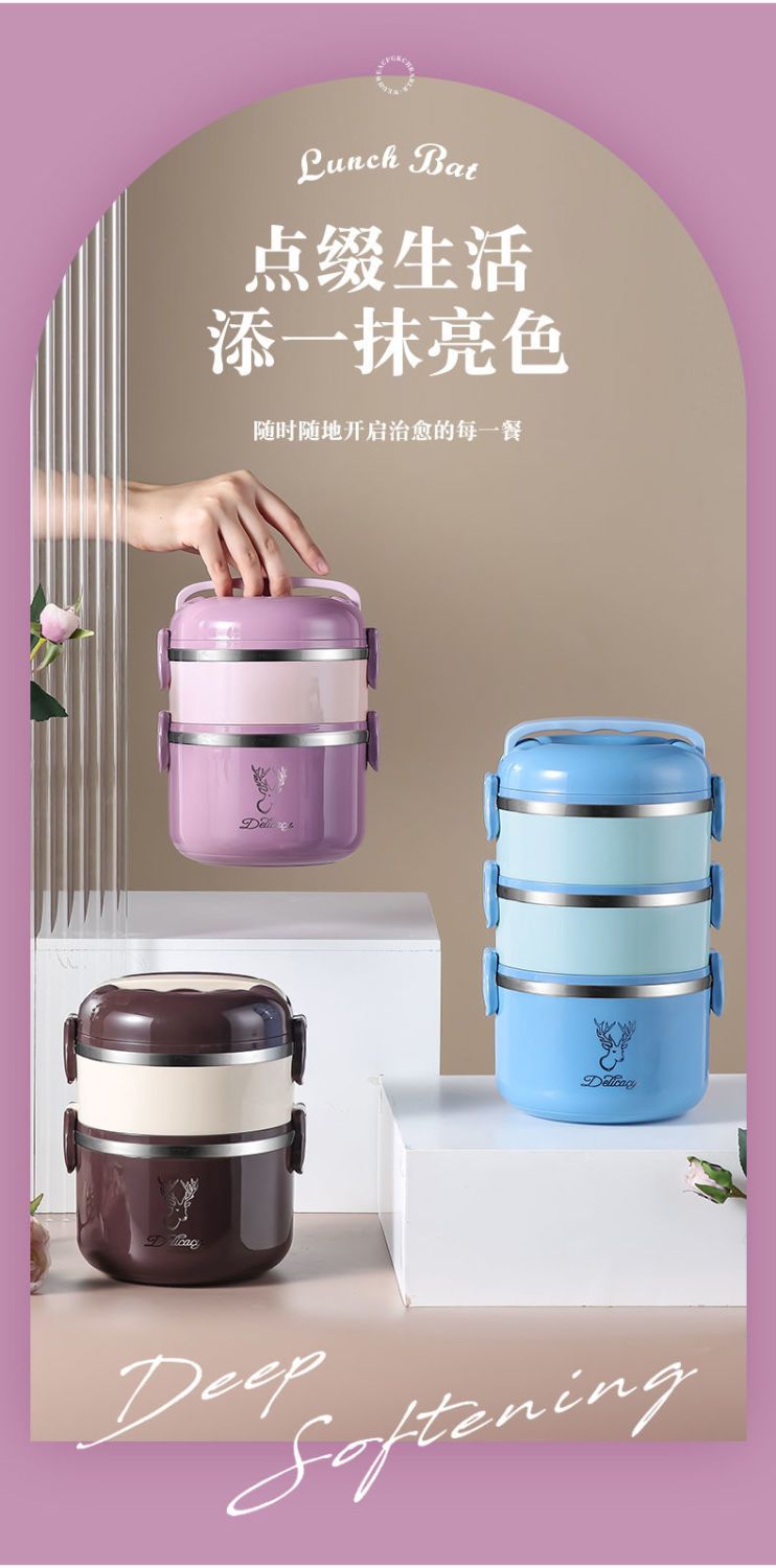 多层304不锈钢保温饭盒桶带盖学生女上班族便当盒一人微波炉可用