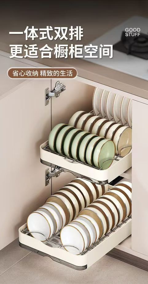 不锈钢橱柜内碗盘架可伸缩拉篮厨房台面碗架沥水架抽拉碗碟收纳架