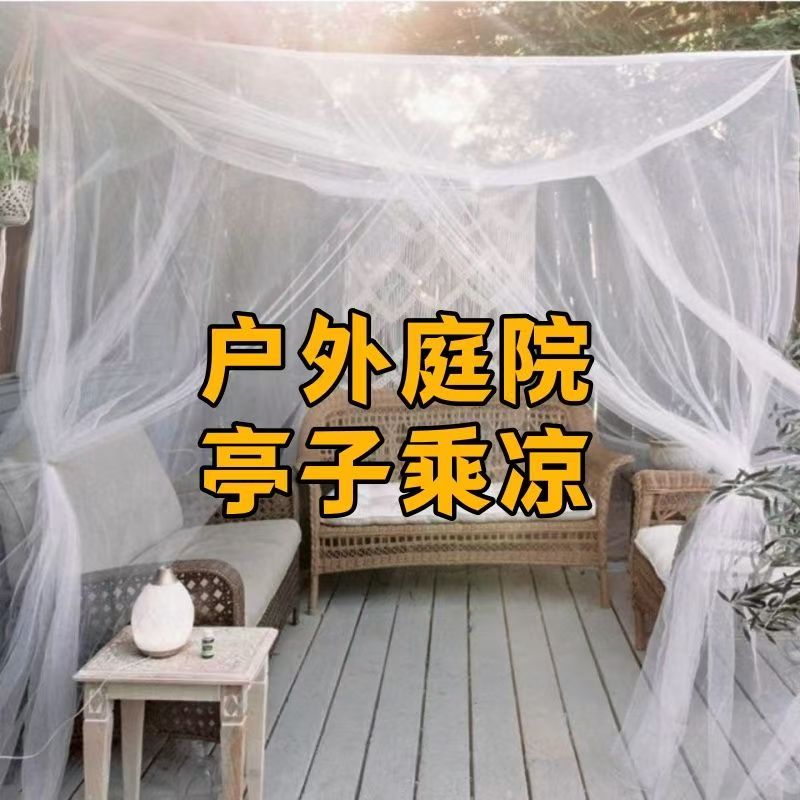 家用蚊帐大床1.5宽传统老式农村大床便宜出租房卧室文帐子