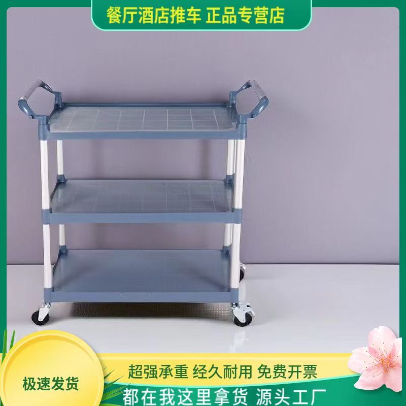 车方管圆管拆装式收集车定制收碗收碟便捷手推车