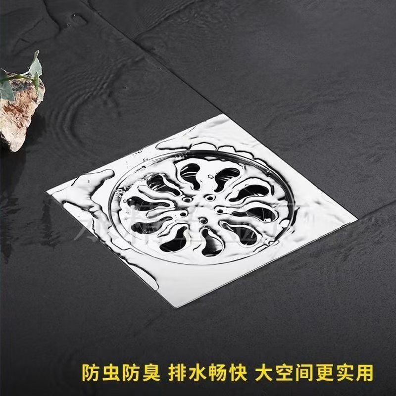 不锈钢防臭浅水封折边薄款室外庭院工程110 160管地漏15 20公分