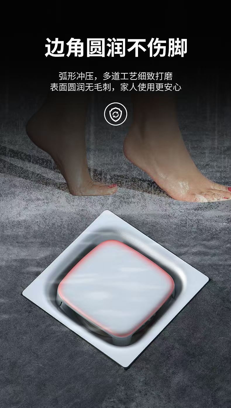 防臭地漏器封闭盖卫生间浴室下水道防臭塞堵口器内芯硅胶隐形防虫