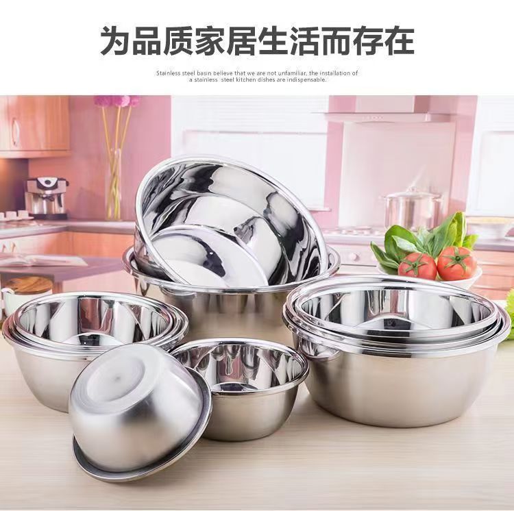 特厚不锈钢沥水盆大孔小孔可选洗菜盆洗米筛和面盆沥碗碟果蔬盆