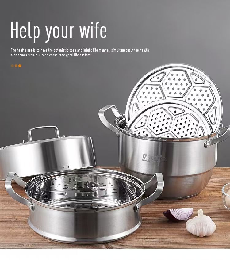 食品级不锈钢蒸锅复底家用双层加厚三层蒸笼多用天燃气电磁炉