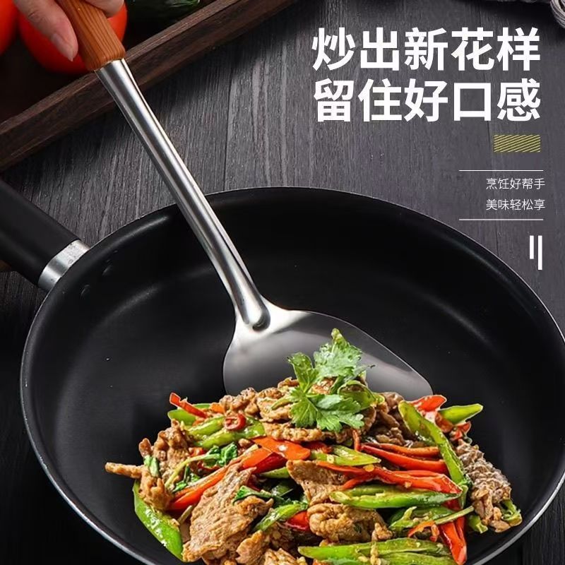 加厚不锈钢锅铲勺家用食品级漏勺捞面捞水饺漏瓢漏勺小号笊篱厨房