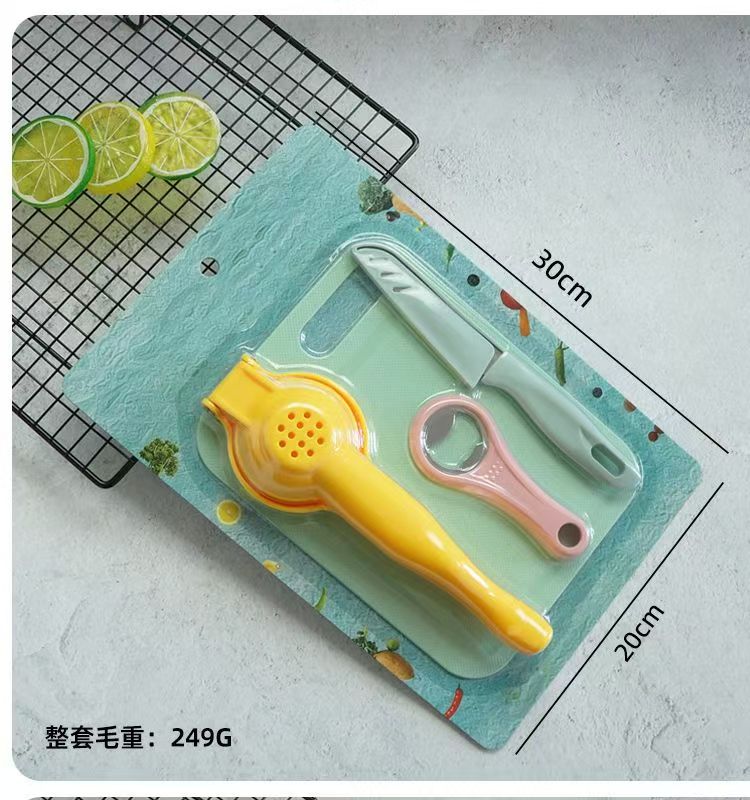 柠檬夹套装厨房日用小工具啤酒开水果刀菜板自制饮料咖啡工具露营