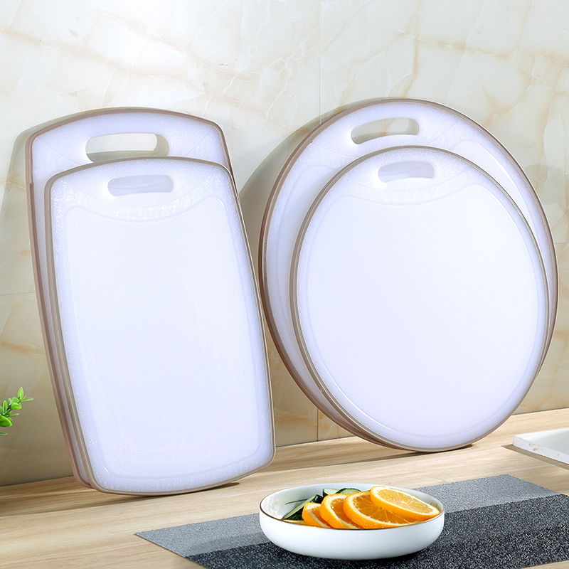 菜板家用防菌防霉加厚厨房塑料切菜板水果小砧板粘板案板刀板占板