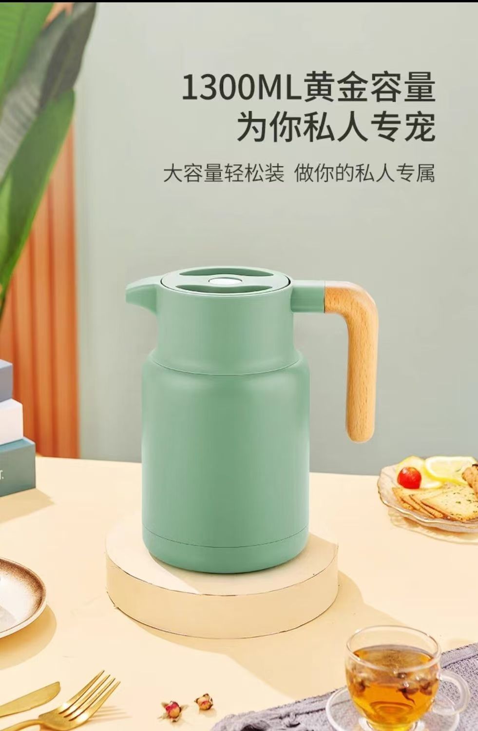 高档保温水壶学生办公室保温壶上班族双层真空热水壶