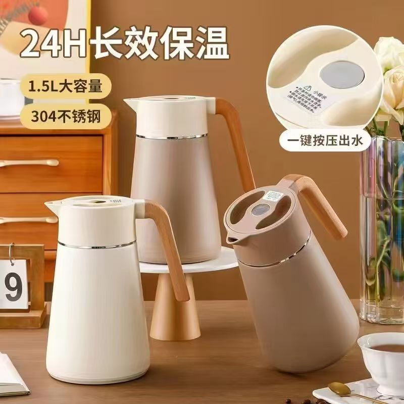 保温壶木柄斜身壶家用简约真空暖壶茶壶双层开水热水瓶