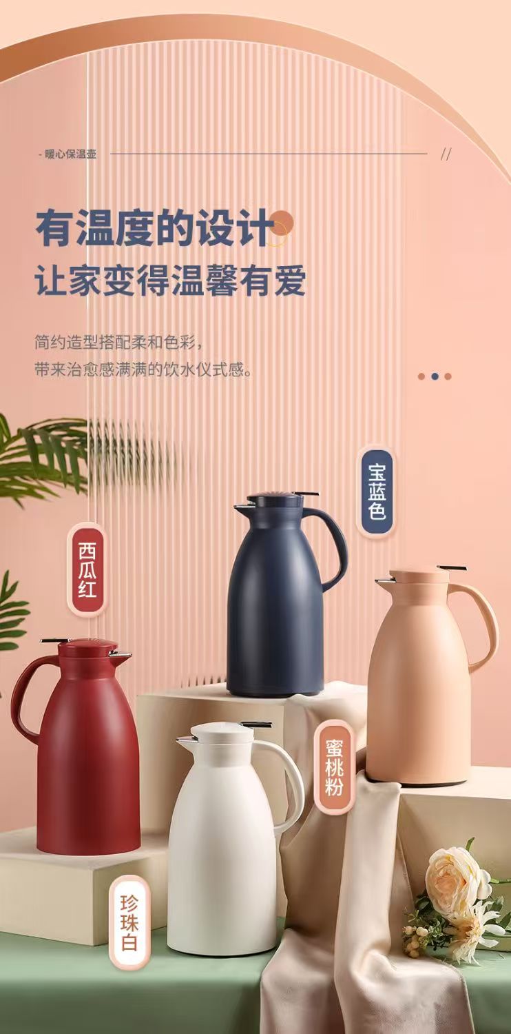红胆玻璃保温水壶家用大容量热