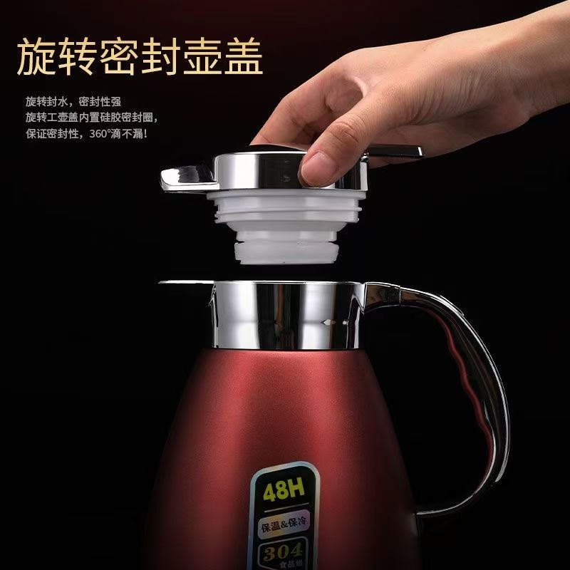 新真空保温壶加厚不锈钢保温水壶家用开热水瓶宿舍保温瓶暖壶车载