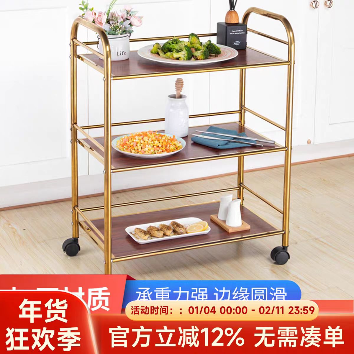 新款不锈钢三层火锅车餐车菜架彩色火锅店餐桌边菜架置物架点心车