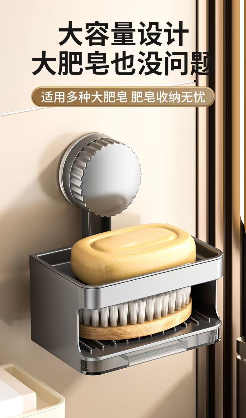 吸盘肥皂盒免打孔壁挂式家用卫生间浴室厨房浴室镜浴室镜浴室镜