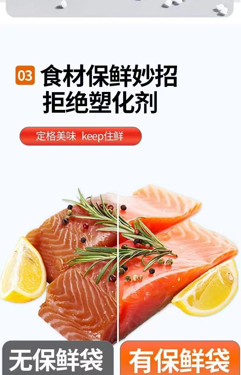 背心保鲜袋食品袋家用加厚专用冰箱食品级手提袋厨房塑料袋一次性