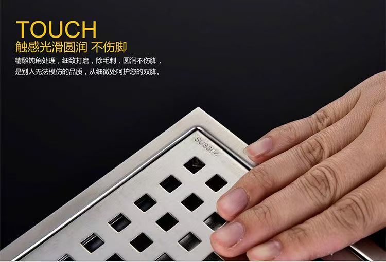 不锈钢地漏加厚防臭隐形过滤网浴室卫生间淋浴房阳台方形地漏