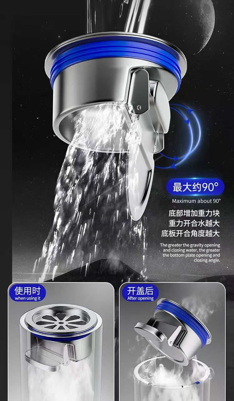 【多规格多款】不锈钢镶砖隐形地漏庭院大口径卫生间防臭地漏镶嵌