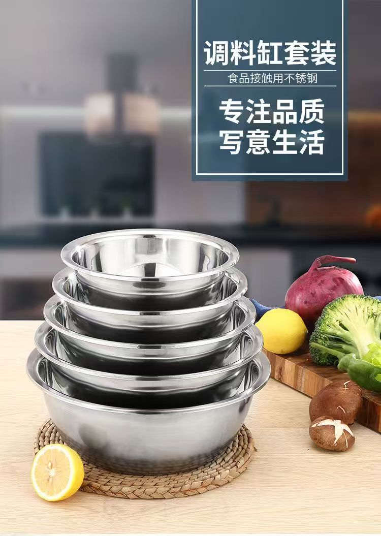 不锈钢盆加厚加深小边物斗子家用米筛物斗厨房厨具