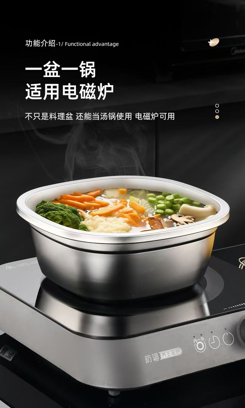 不锈钢沥水篮方形沥水盆厨房家用和面盆水果蔬菜淘米盆沙拉盆