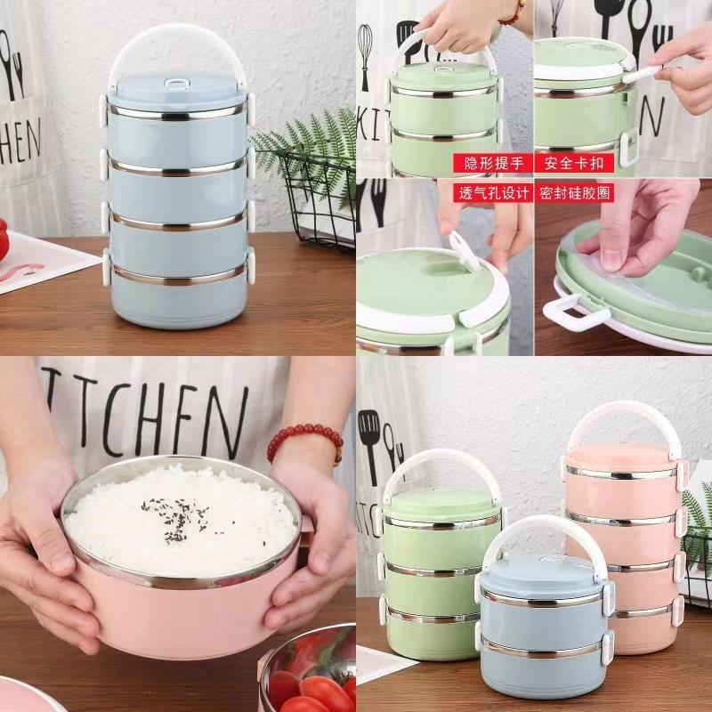 便当盒不锈钢饭盒带盖上班族学生多层保温饭盒高颜值便携带饭餐盒