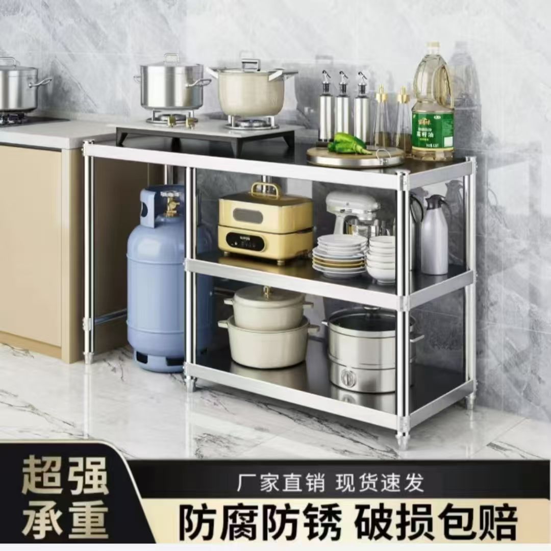 不锈钢厨房置物架微波炉储物架落地烤箱架煤气罐灶台锅架液化气架
