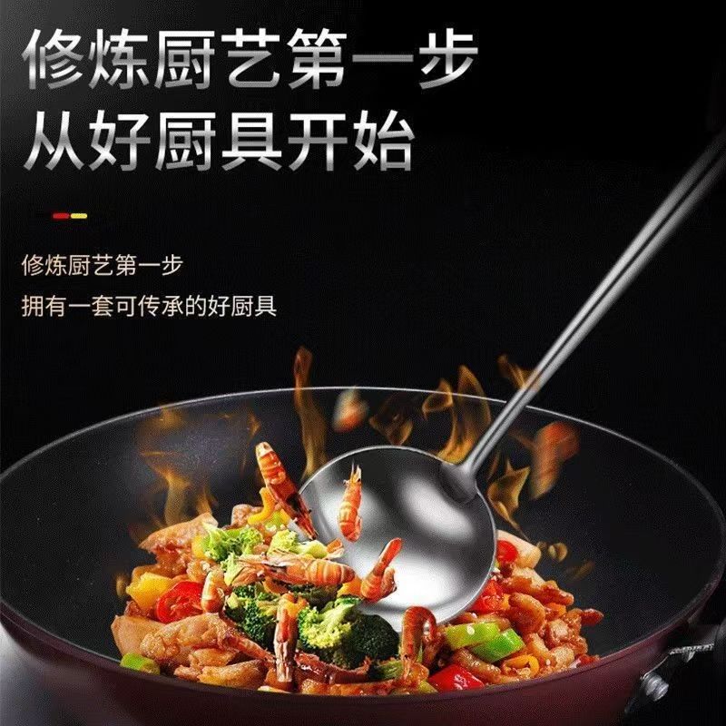 锅铲勺子不锈钢防烫长柄家用复古电木铲勺套装锅铲勺子