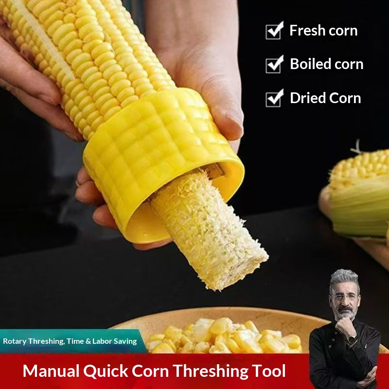 家用手动多功能切菜器厨房不锈钢削玉米脱粒器玉米剥离神器玉米刨