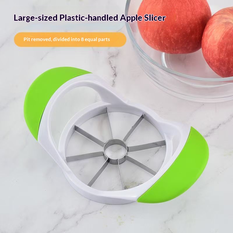 切水果器 不锈钢切苹果器 切果器水果分割器 苹果切 苹果去核