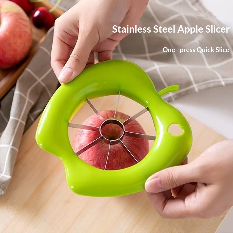 苹果款水果分割器加厚不锈钢切割雪梨家用创意水果去核神器瓜果分